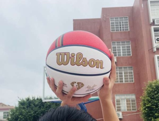 威尔胜篮球好不好，从NBA赛场到街头球场，一颗传奇球的真实答案