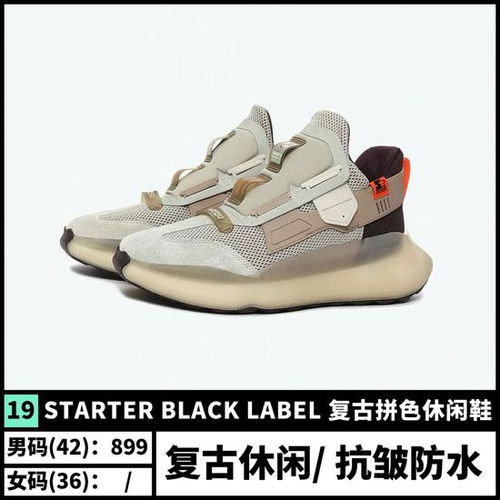 男童足球鞋品牌排行榜，为小小绿茵梦想家选对第一双战靴