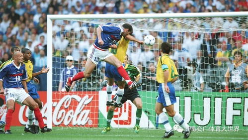 世界杯最多冠军是哪个国家？答案是巴西，足球王者的辉煌之路