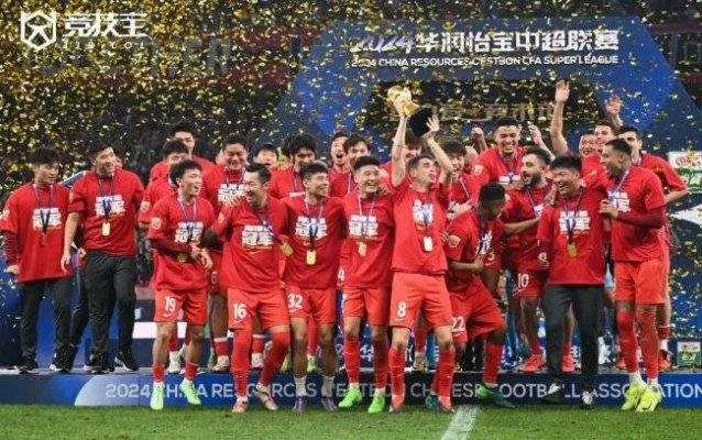 从4到2+1，中超亚冠名额的瘦身与未来博弈