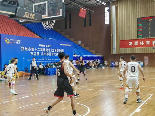 东奥会篮球赛程全解析，激情与荣耀的竞技舞台