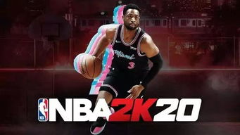 NBA Live为何下架?从辉煌到没落,一代篮球游戏的谢幕 NBA Live为何下架?从辉煌到没落,一代篮球游戏的谢幕